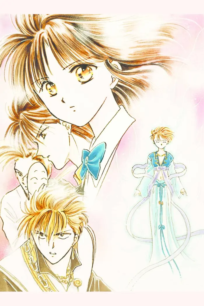 Fushigi Yuugi Chapter 71.5 image 30_optimized